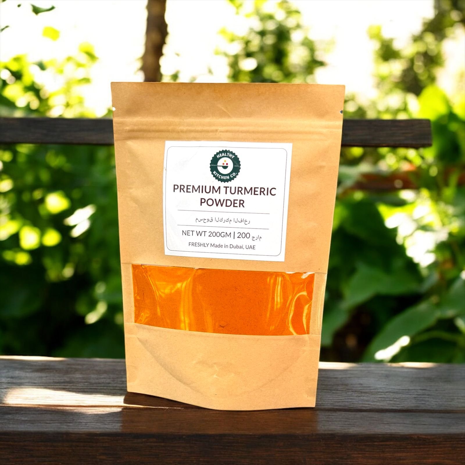 Premium Turmeric Powder